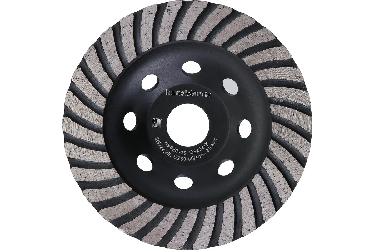 Чашка алмазная Hanskonner H9020-05-125x22-T 125x22мм Турбо двухрядная