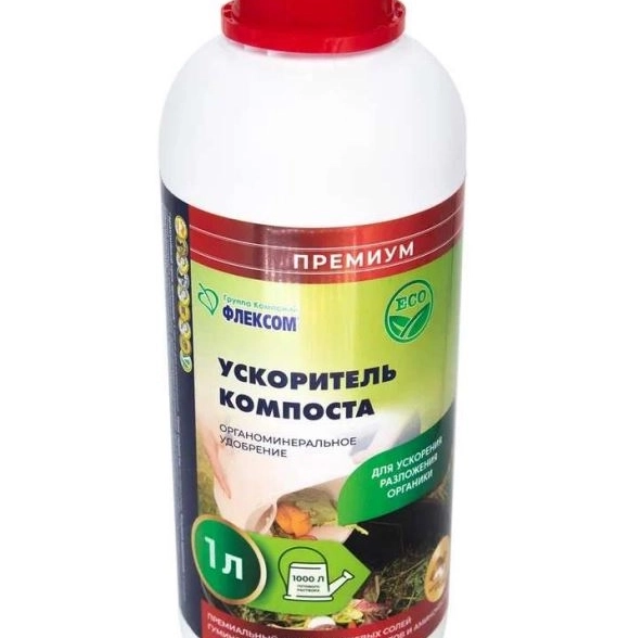 Ускоритель компоста 1л О/М ПрофиФлекс