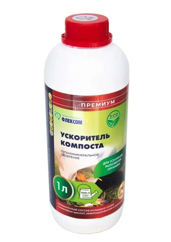 Ускоритель компоста 1л О/М ПрофиФлекс