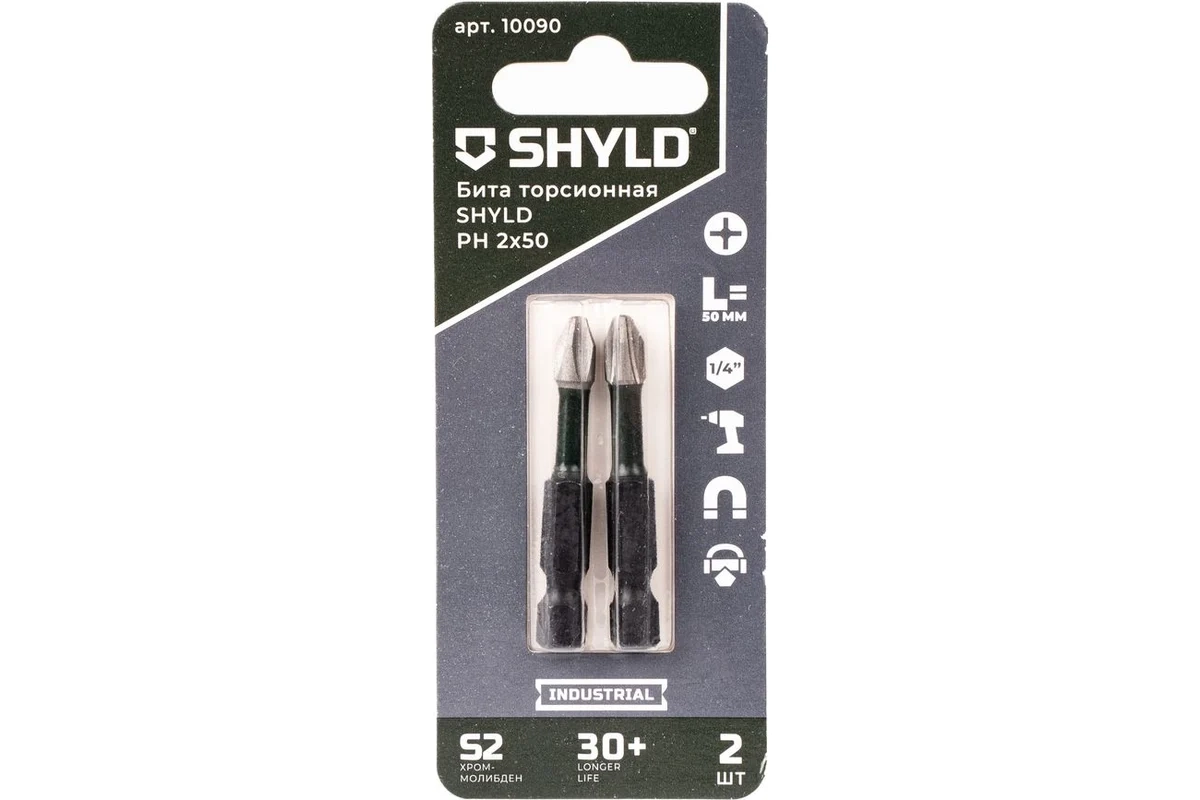 Бита SHYLD торсионная PH2x50 2шт-image-2