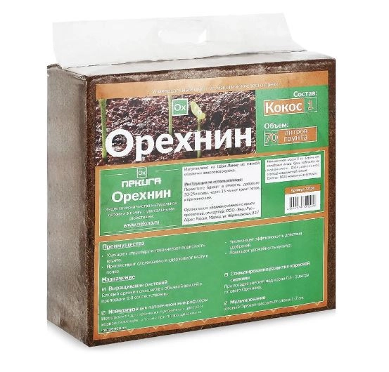 Кокосовый субтракт Орехнин-1 брикет 70л 72150