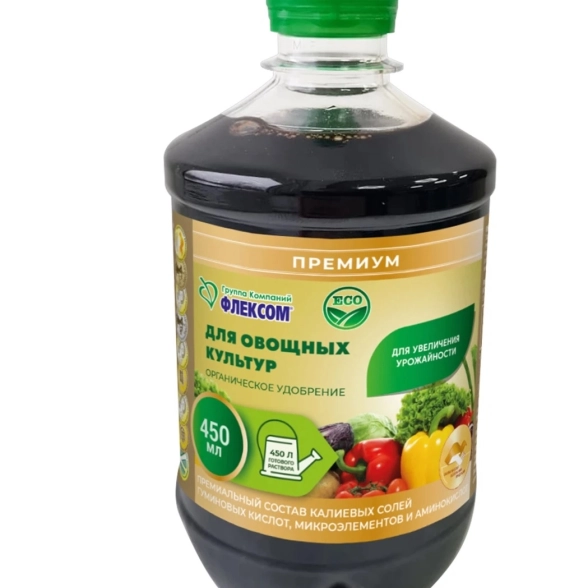 Удобрение орг д/овощн культур 0,45л ПрофиФлекс
