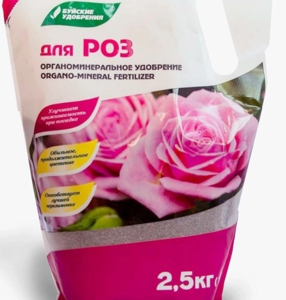Удобрение органоминеральное Элит для роз 2,5кг
