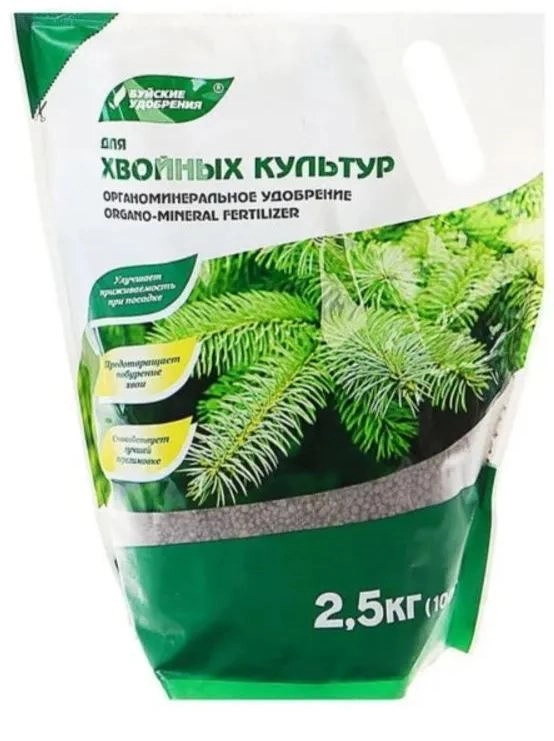 Удобрение ОМУ для хвойных культур Элит 2,5кг
