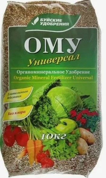 Удобрение органоминеральное Универсальное 10кг