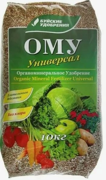 Удобрение органоминеральное Универсальное 10кг