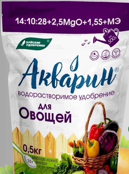 Удобрение комплексное для овощей 0,5л