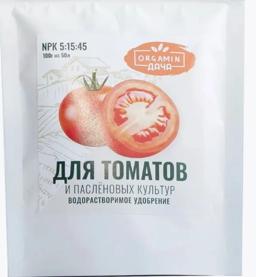 Удобрение Orgamin водорастворимое для томатов 100г