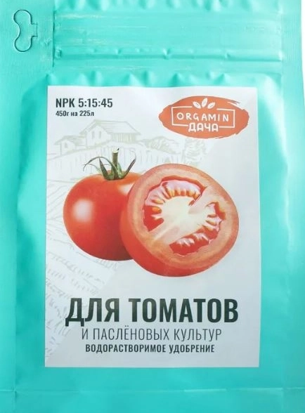 Удобрение Orgamin водорастворимое для томатов 450г