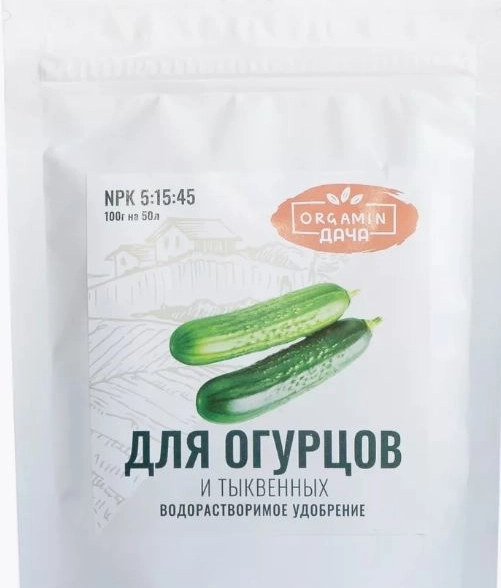 Удобрение Orgamin водорастворимое для огурцов 100г