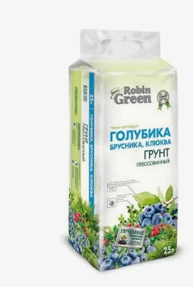 Грунт для голубики, брусники, клюквы Робин Грин прессованный 25л
