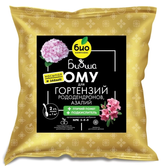 БИО-комплекс ОМУ БИОША для гортензий,азалий,рододендронов 1кг
