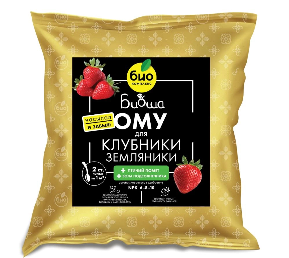 БИО-комплекс ОМУ БИОША для клубники и земляники 1кг