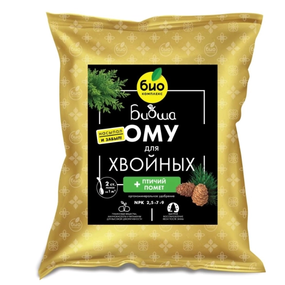 БИО-комплекс ОМУ БИОША д/хвойных культур 1кг