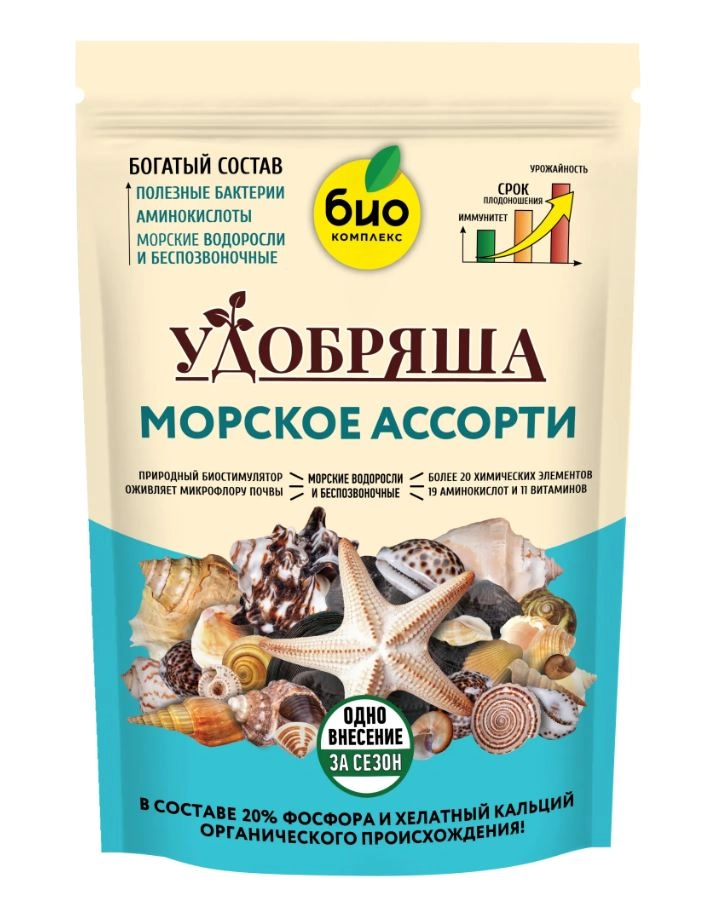 Био-комплекс Удобряша Морское ассорти 900г