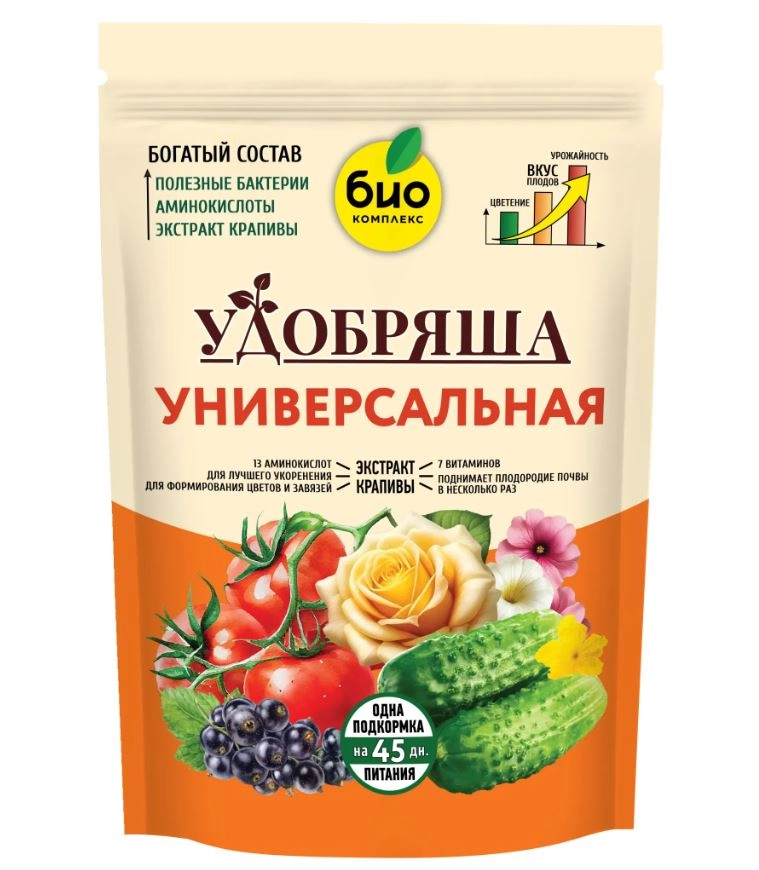 Био-комплекс Удобряша универсальное 900г
