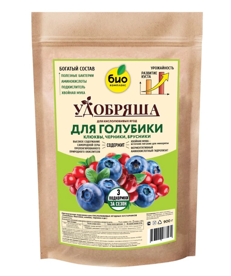 Био-комплекс Удобряша д/голубики/брусники/клюквы/черники 900г
