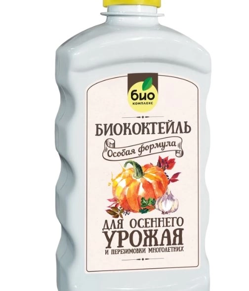 Биококтейль осенний 500мл