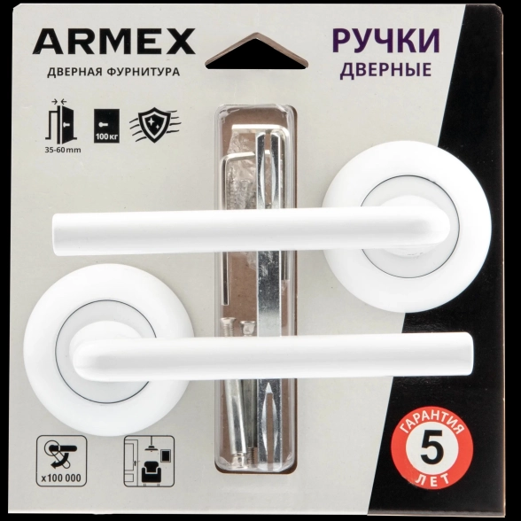 Ручка дверная Code Deco H-14083-A-WM-image-1