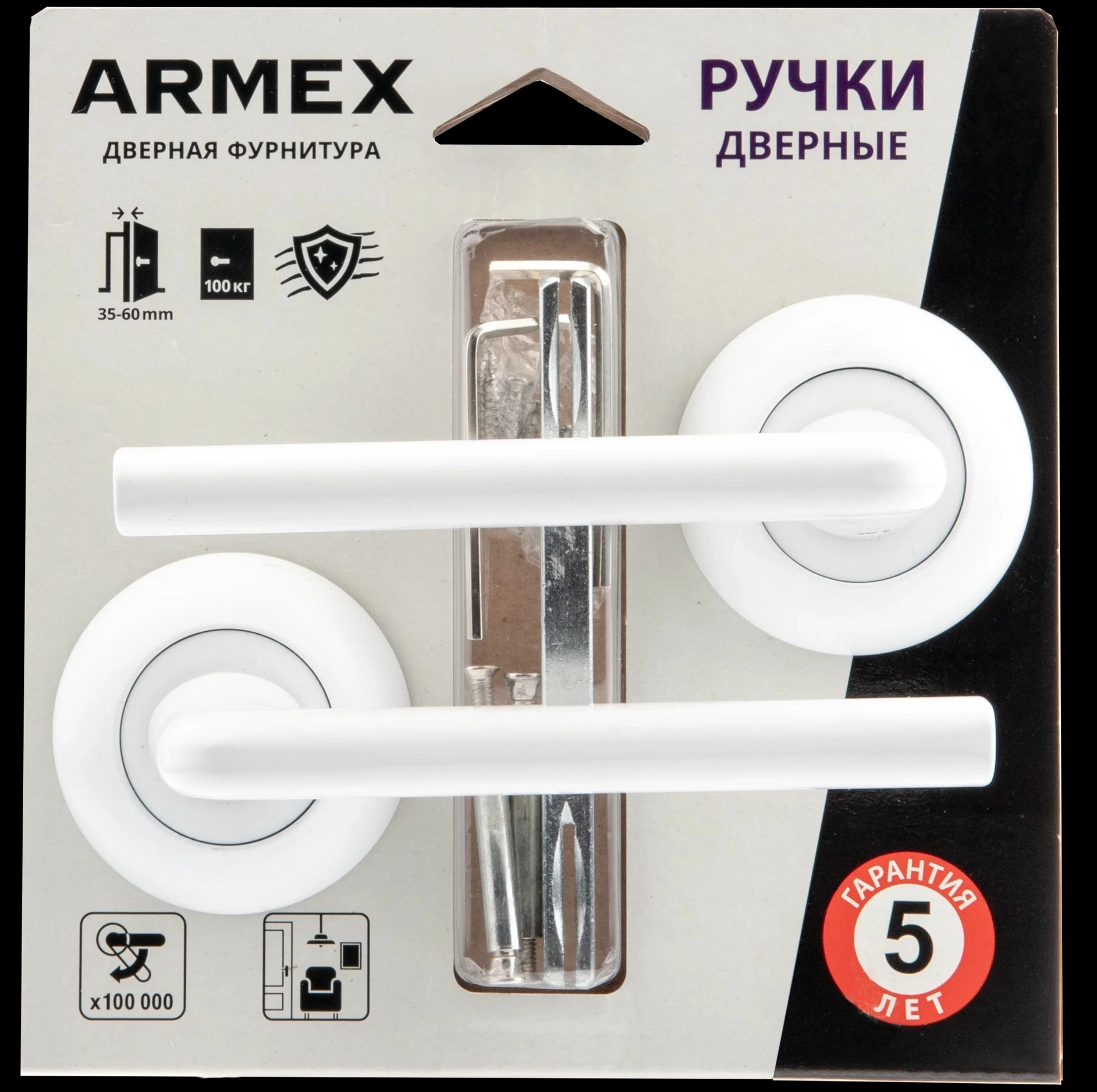 Ручка дверная Code Deco H-14083-A-WM-image-1