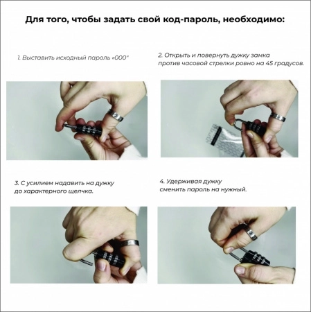 Замок навесной VETTORE Code 2023 Кодовый-image-1