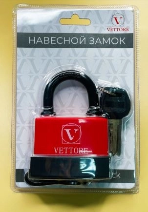 Замок навесной VЕTTORE HG375 Red/Black влагозащ.3кл Крас/Чер