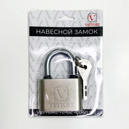 Замок навесной VЕTTORE TL-BZ 4-060 сталь 4кл SN Сатин-image-2