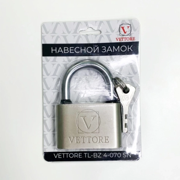 Замок навесной VЕTTORE TL-BZ 4-070 сталь 4кл SN Сатин-image-1