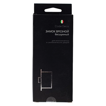 Замок врезной Code Deco 5300-P-BLM-image-1