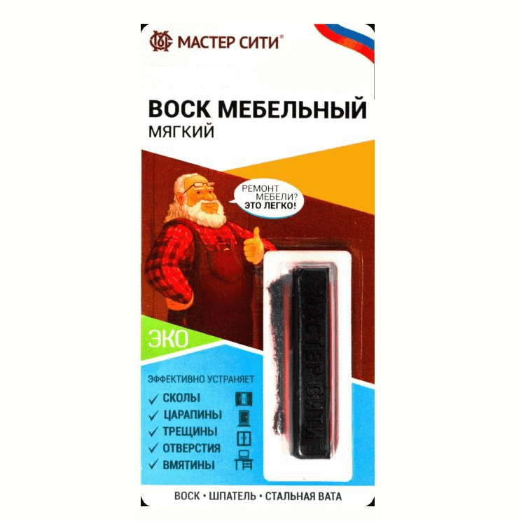 Воск мебельный ольха 9гр (блистер)