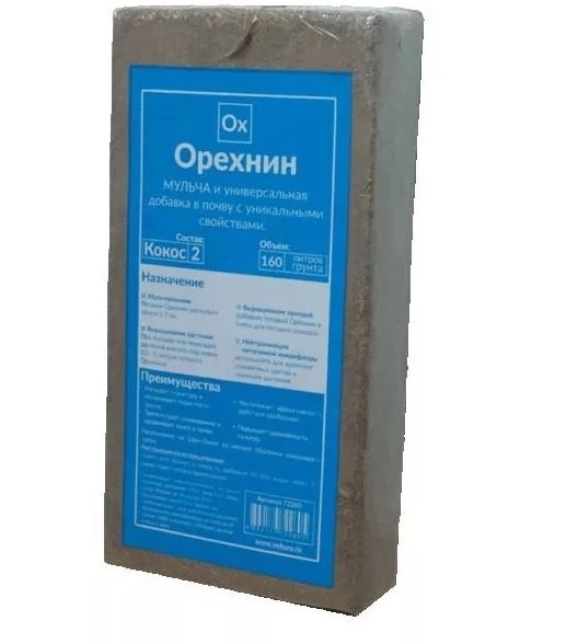 Кокосовый субтракт Орехнин-2 брикет 160л 72260