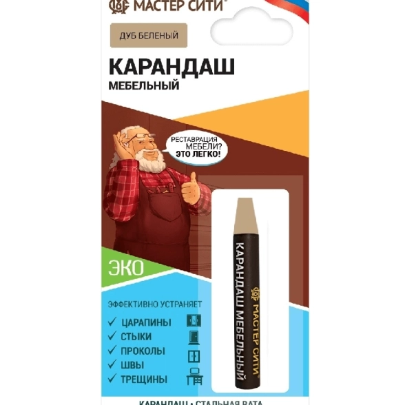 Карандаш мебельный дуб беленый 6гр