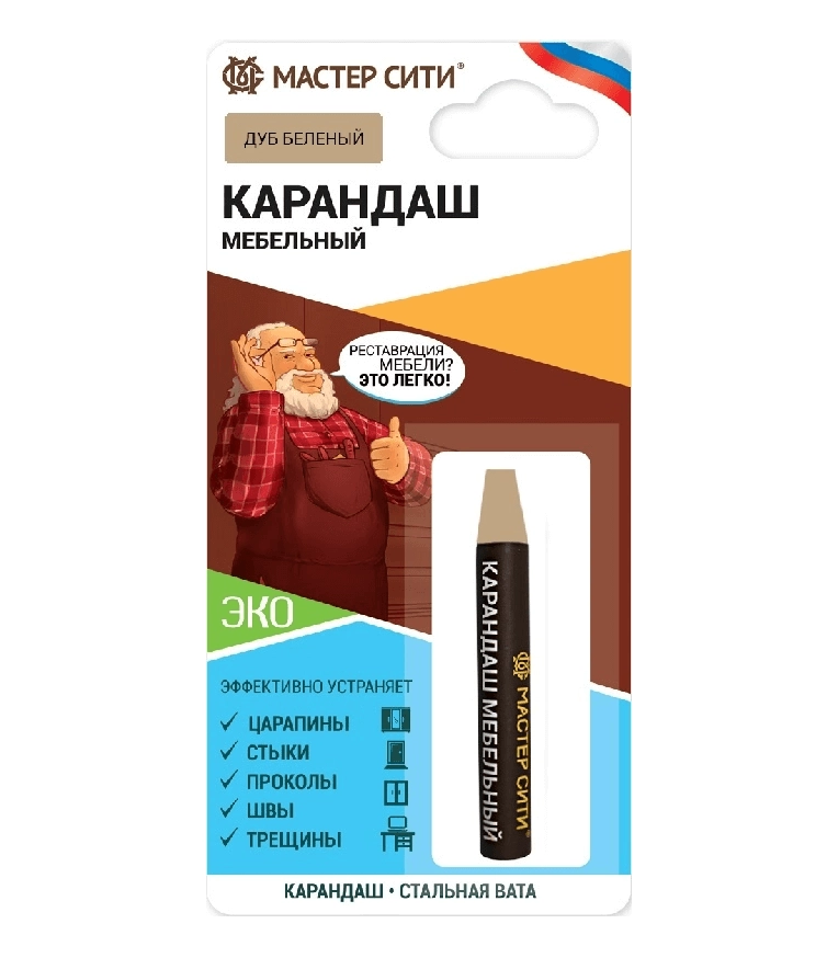 Карандаш мебельный дуб беленый 6гр