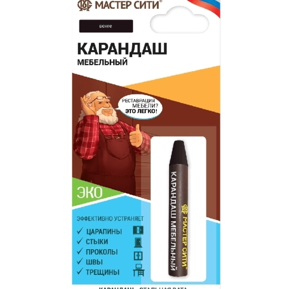 Карандаш мебельный венге 6гр