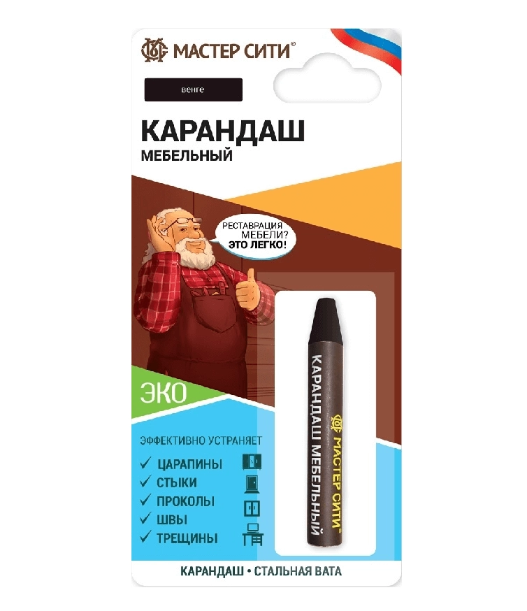 Карандаш мебельный венге 6гр
