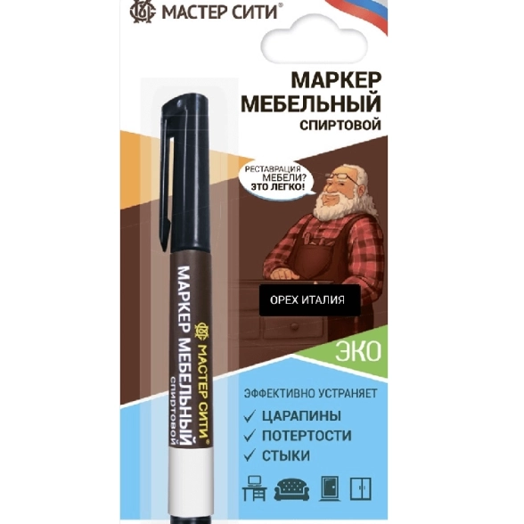 Маркер мебельный орех италия 3мл
