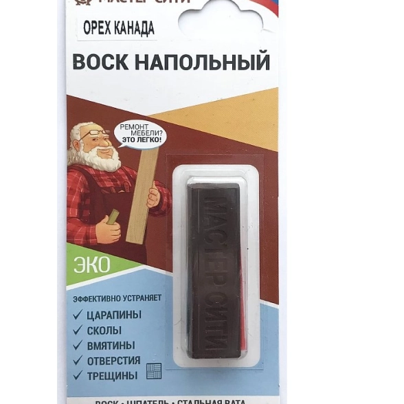 Воск мебельный орех канада 9гр (блистер)