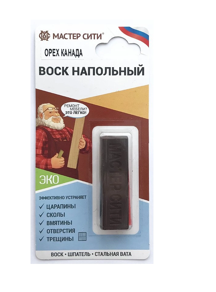 Воск мебельный орех канада 9гр (блистер)