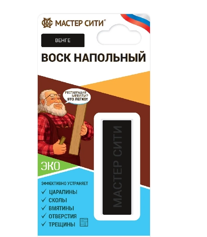 Воск напольный Венге 11г (блистер)