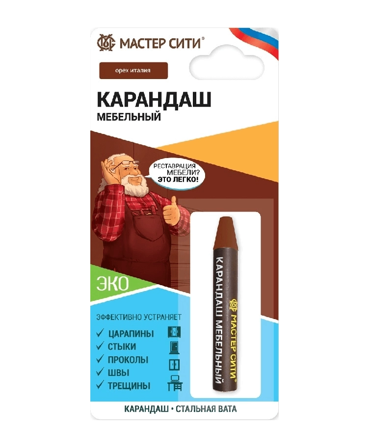 Карандаш мебельный орех итальянский 6гр
