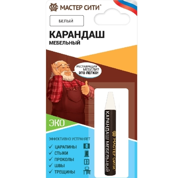 Карандаш мебельный белый 6гр