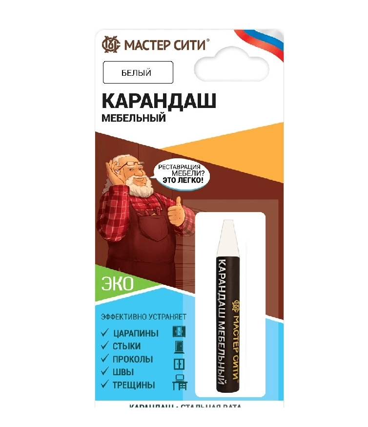 Карандаш мебельный белый 6гр