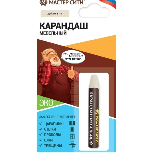 Карандаш мебельный дуб атланта 6гр