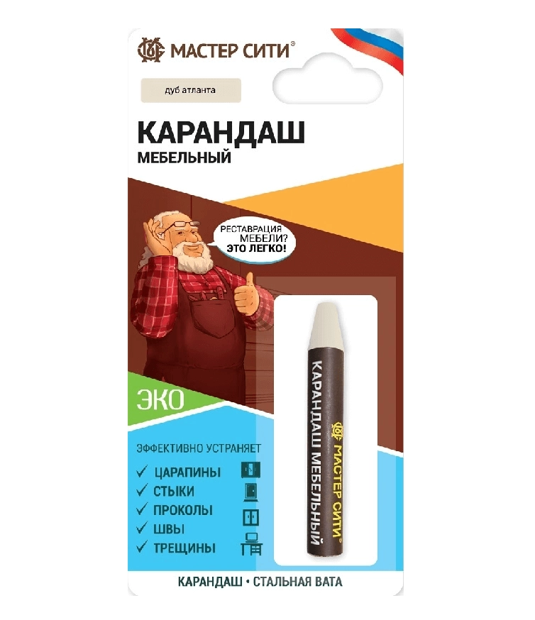 Карандаш мебельный дуб атланта 6гр