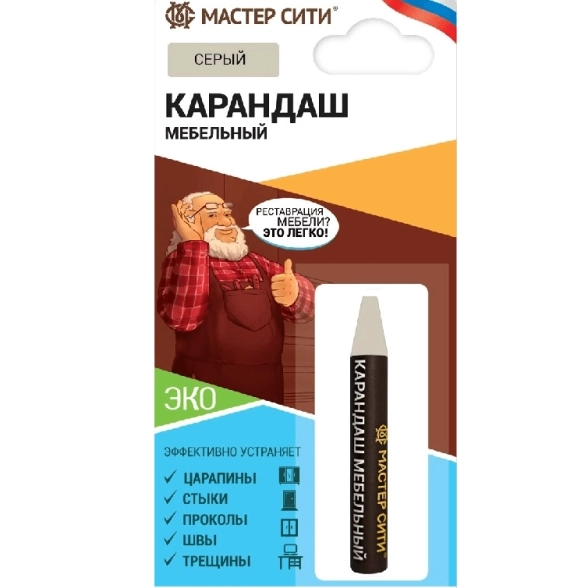 Карандаш мебельный серый 6гр