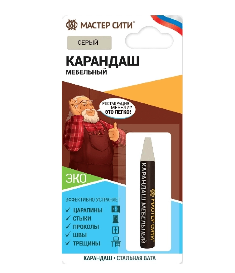 Карандаш мебельный серый 6гр