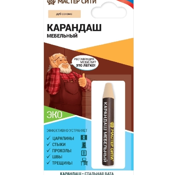 Карандаш мебельный дуб сонома 6гр