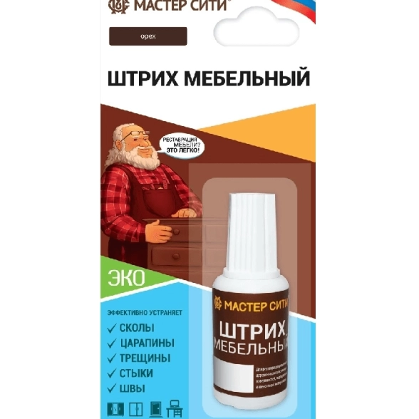 Штрих мебельный орех 20мл