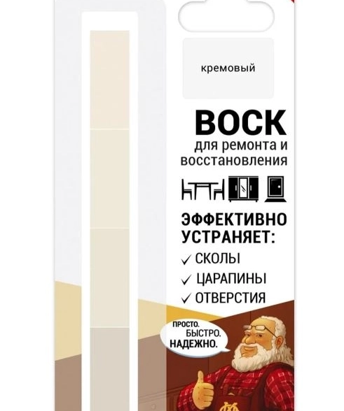 Воск мягкий (набор) Мастер Сити 18гр кремовые блистер 201