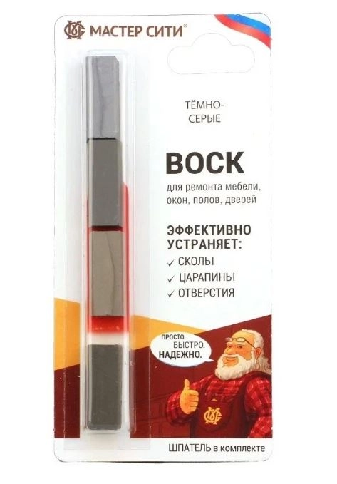 Воск мягкий (набор) Мастер Сити 18гр тем.-сер. (блистер)